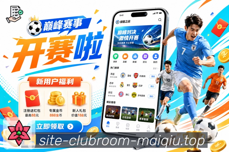 奖项证书